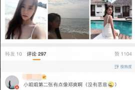 阜宁侦探事务所,婚外情调查专业机构